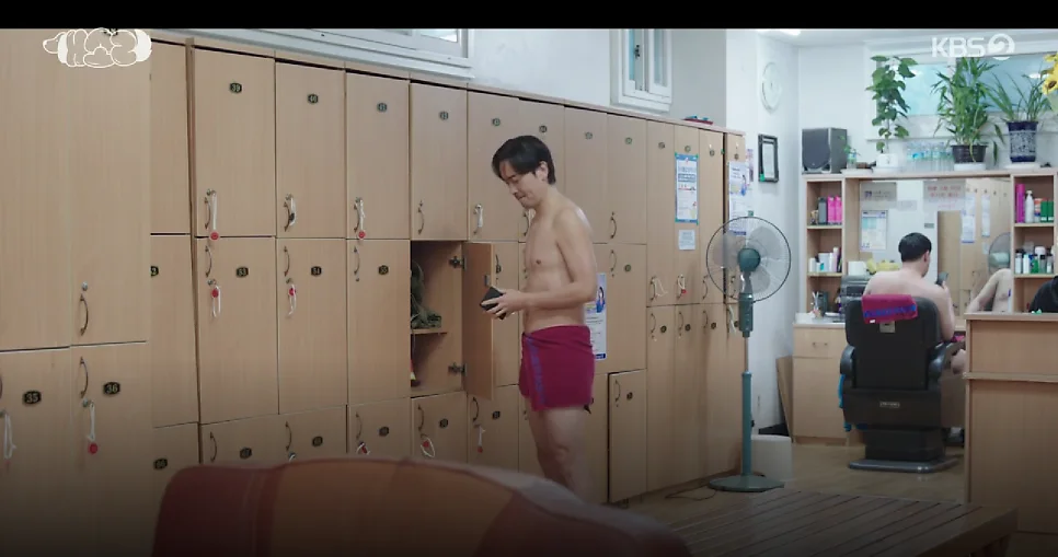 도봉산싱싱목욕탕 — 写真: Naver blog (미라공감(美羅共感))