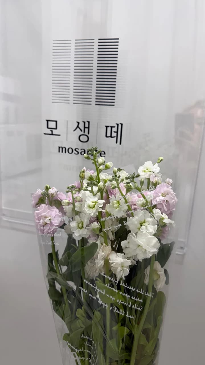 피어나뷰티 - 사진: Kakao Place
