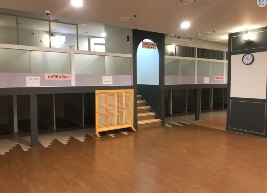 연지사우나 - 사진: Kakao Place