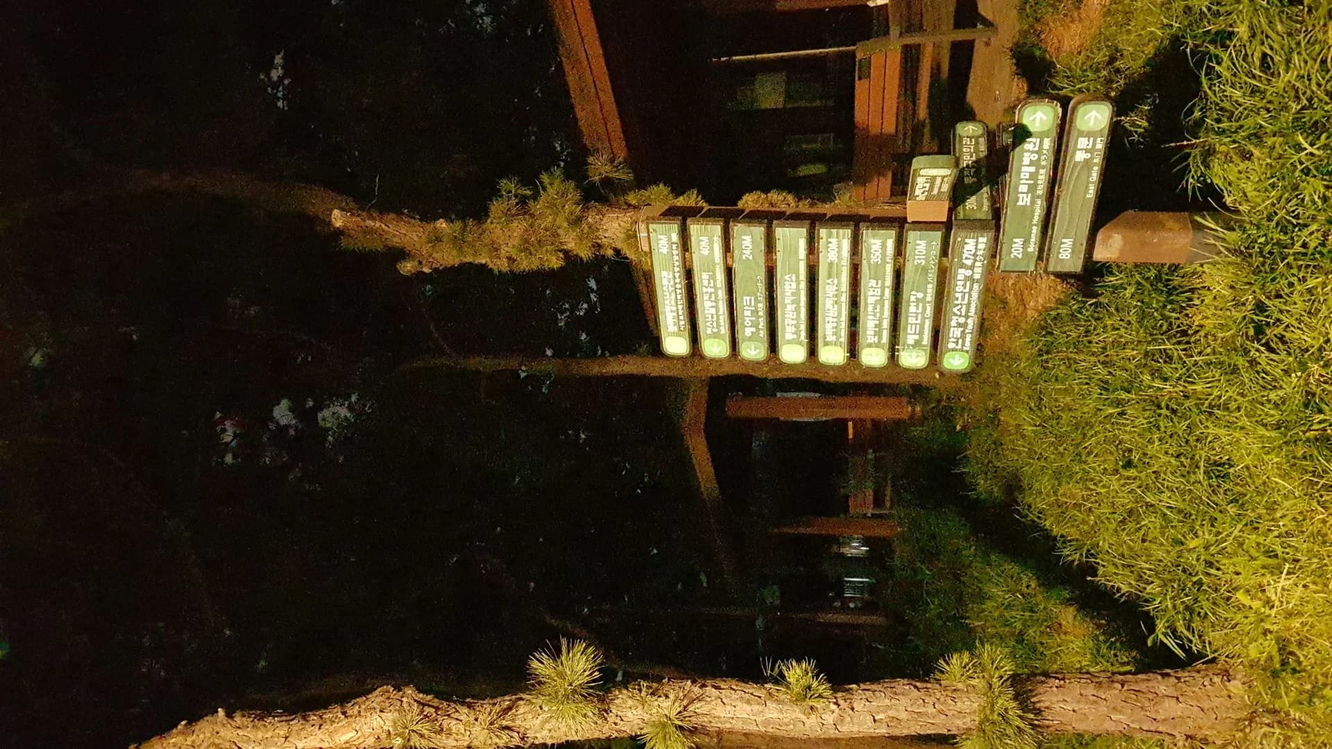 백연화사우나 — 图源: Mapillary contributor (z3ttacht)