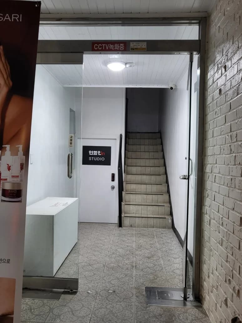 아우레아스파 본점 — 图源: Kakao Place