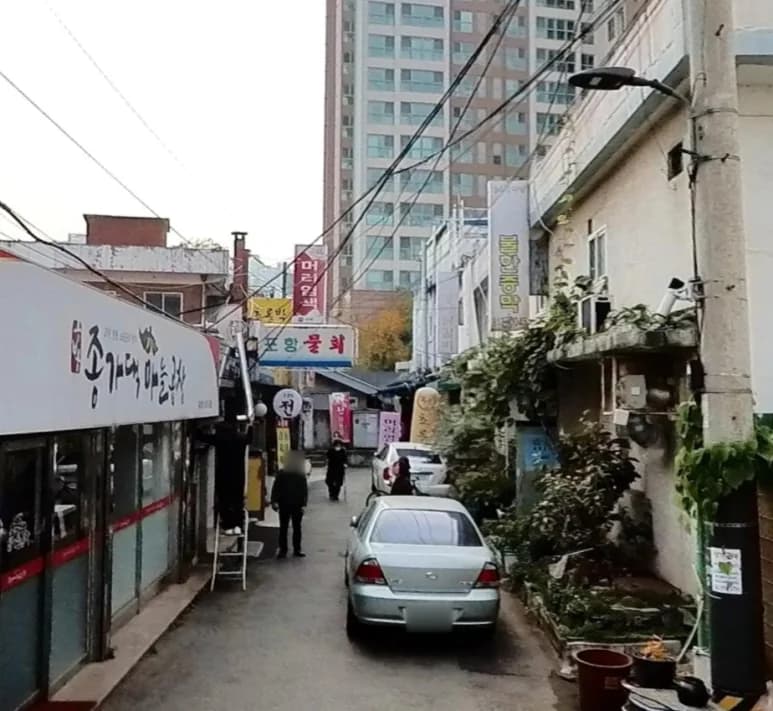 드봉여성사우나 - 사진: Kakao Place