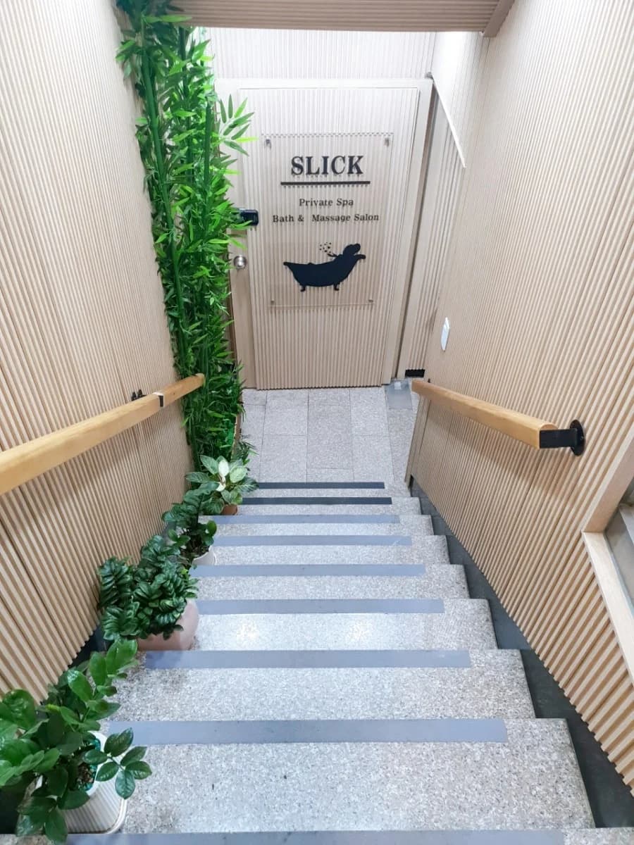 세신샵슬릭 — 写真: Naver blog (아무거나 블로그)