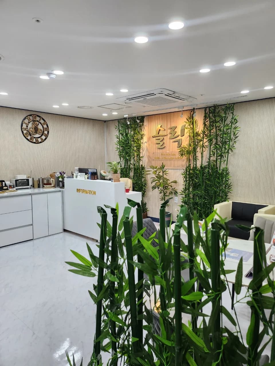 세신샵슬릭 — 写真: Kakao Place