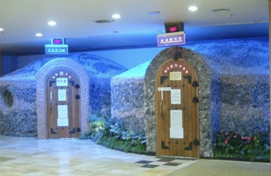 삼부건강랜드 보석사우나 — 写真: Naver blog (오늘도 꿀정보)