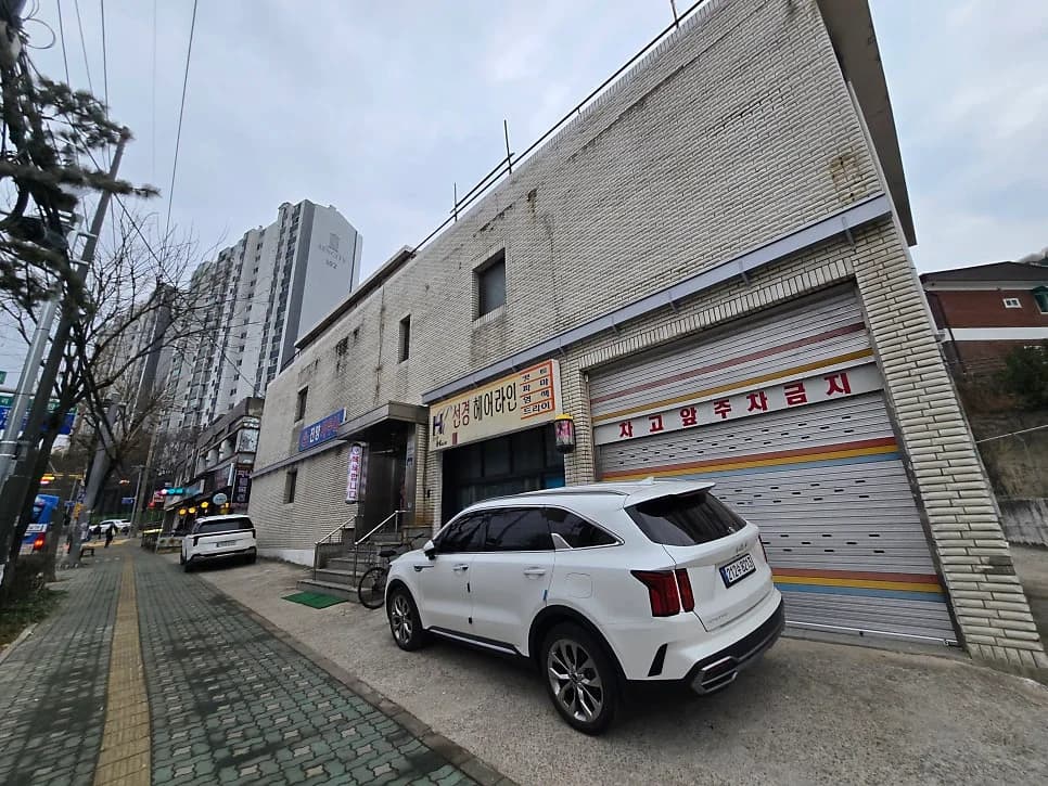 진양사우나 — Photo: Naver blog (수빗의 캠핑과 DIY...그리고 일상다반사)