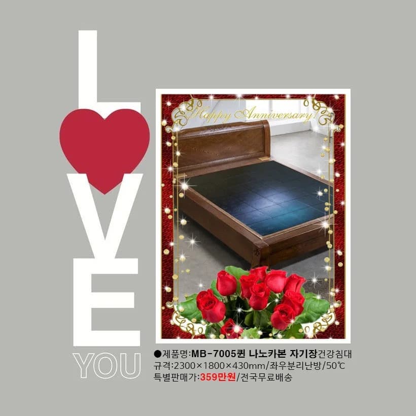 진양사우나 — Photo: Naver blog (행복한침실)