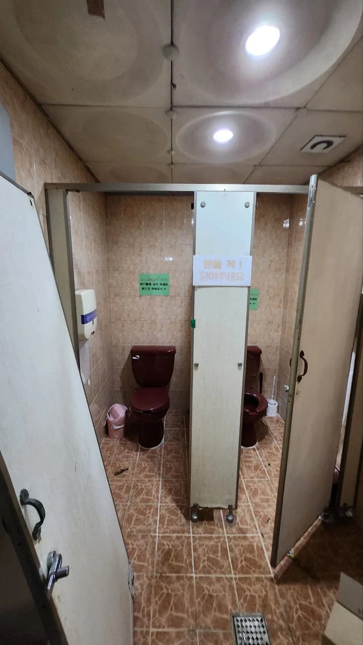 한일사우나 - 사진: Naver blog (신성큐비클)