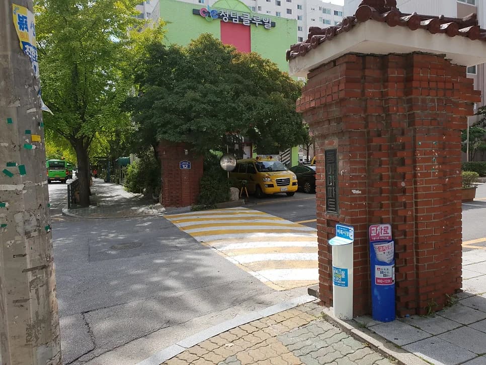 옥담한증막사우나 - 사진: Naver blog (direct08님의블로그)
