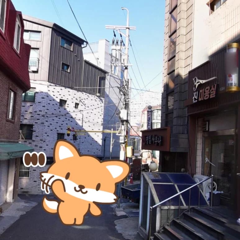 명일사우나 - 사진: Kakao Place