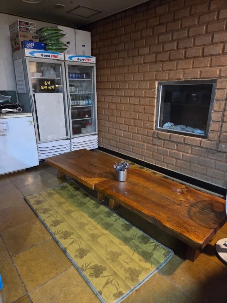 오투여성사우나 — 写真: Kakao Place