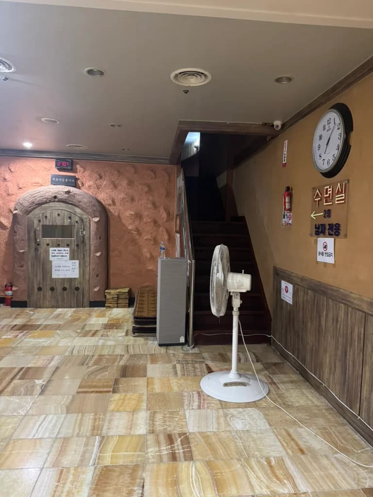 백두산사우나 — 写真: Kakao Place