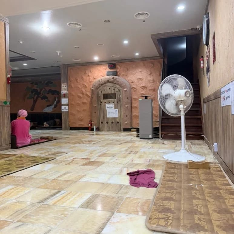 백두산사우나 — 写真: Kakao Place