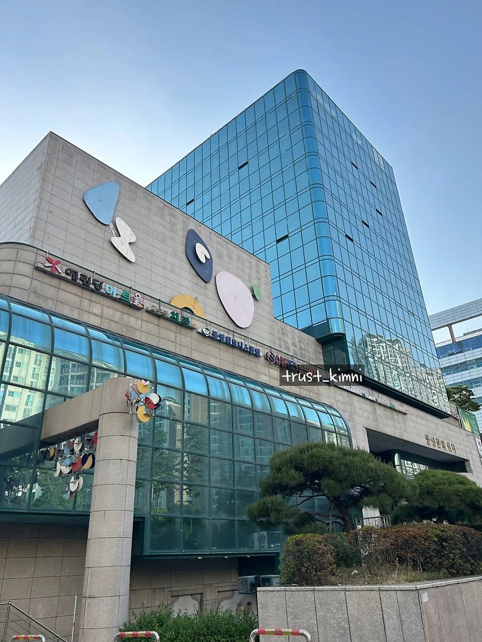 파드마스파 — 写真: Naver blog (Trust_Kimni)