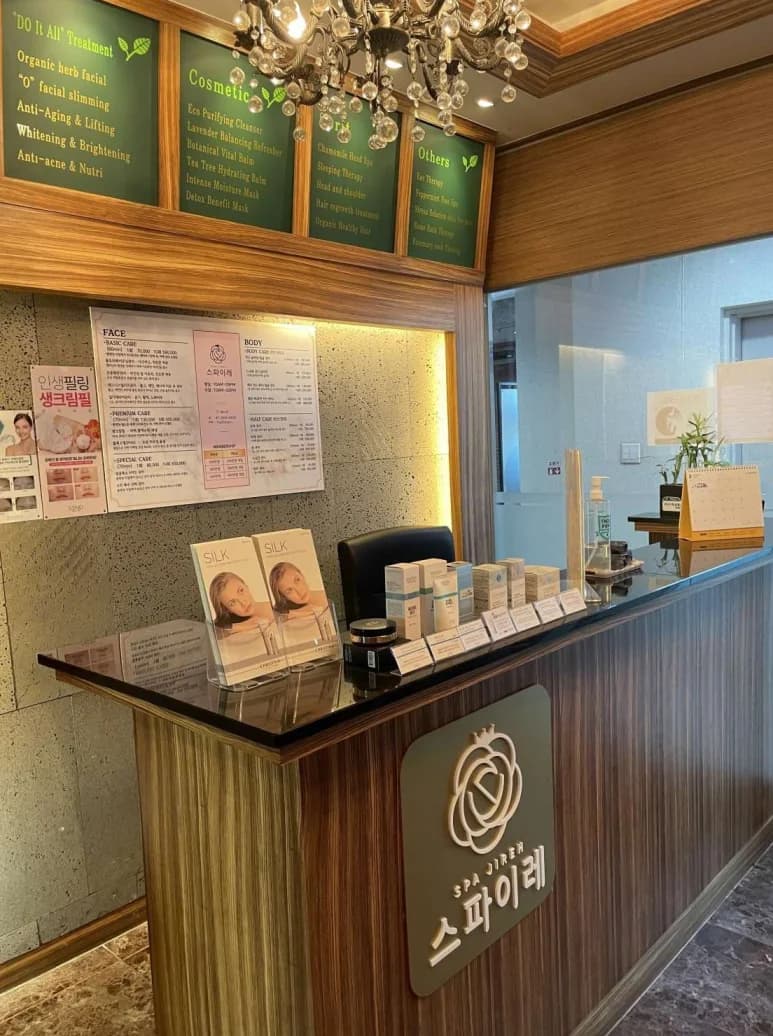 스파이레 역삼점 — 图源: Kakao Place