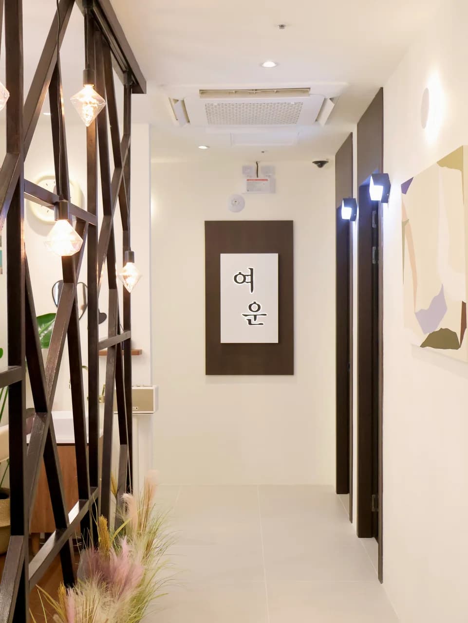 여운세신샵 — 写真: Kakao Place