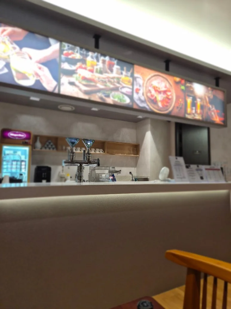 프리마스파 — 图源: Kakao Place
