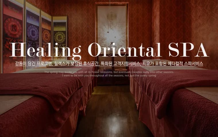 케이스파 — 写真: Kakao Place