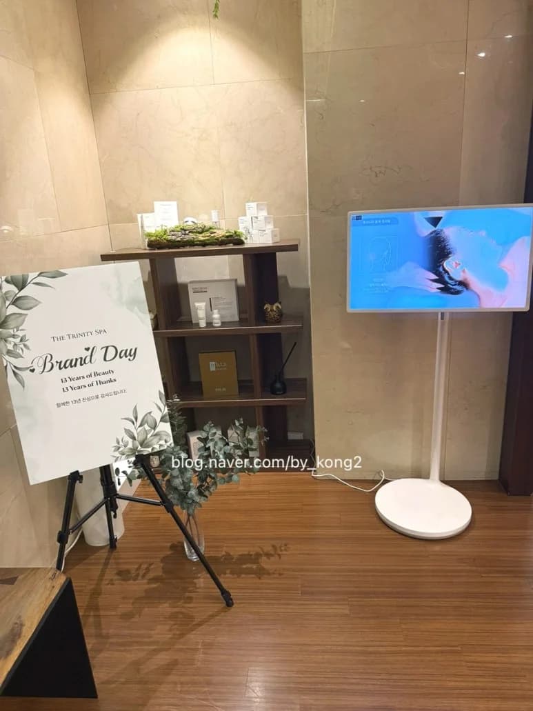 더트리니티스파 청담점 — 图源: Kakao Place