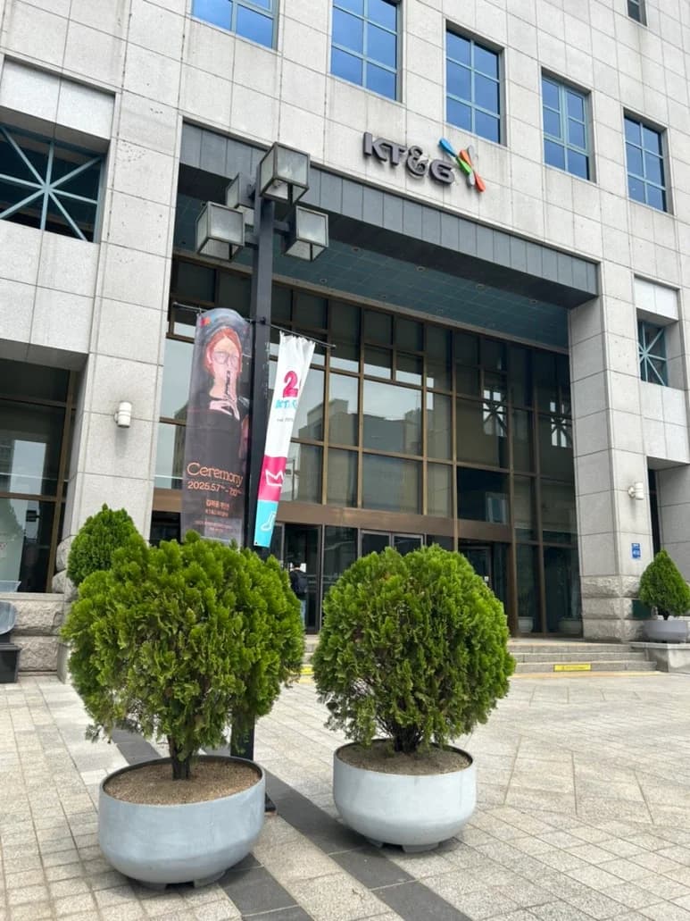 스파1899 대치본점 — 写真: Kakao Place