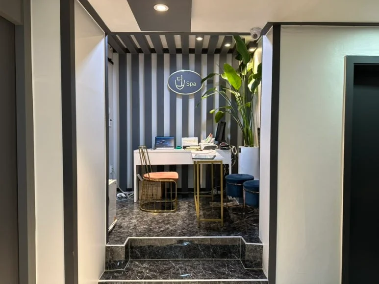 딥스파 — 写真: Kakao Place