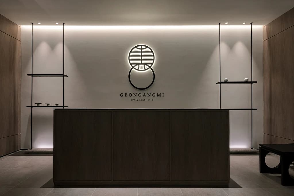 건강미스파 청담점 — 写真: Kakao Place