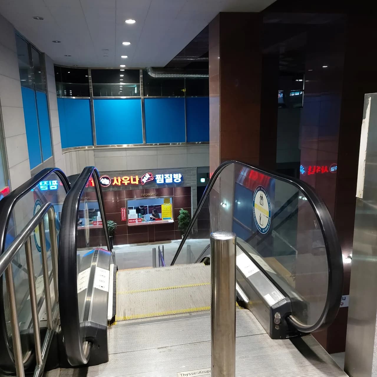 수금대중목욕탕 — 图源: 김현모
