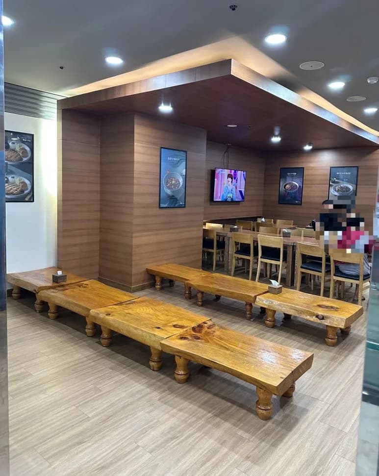 곰달래 — 写真: Kakao Place