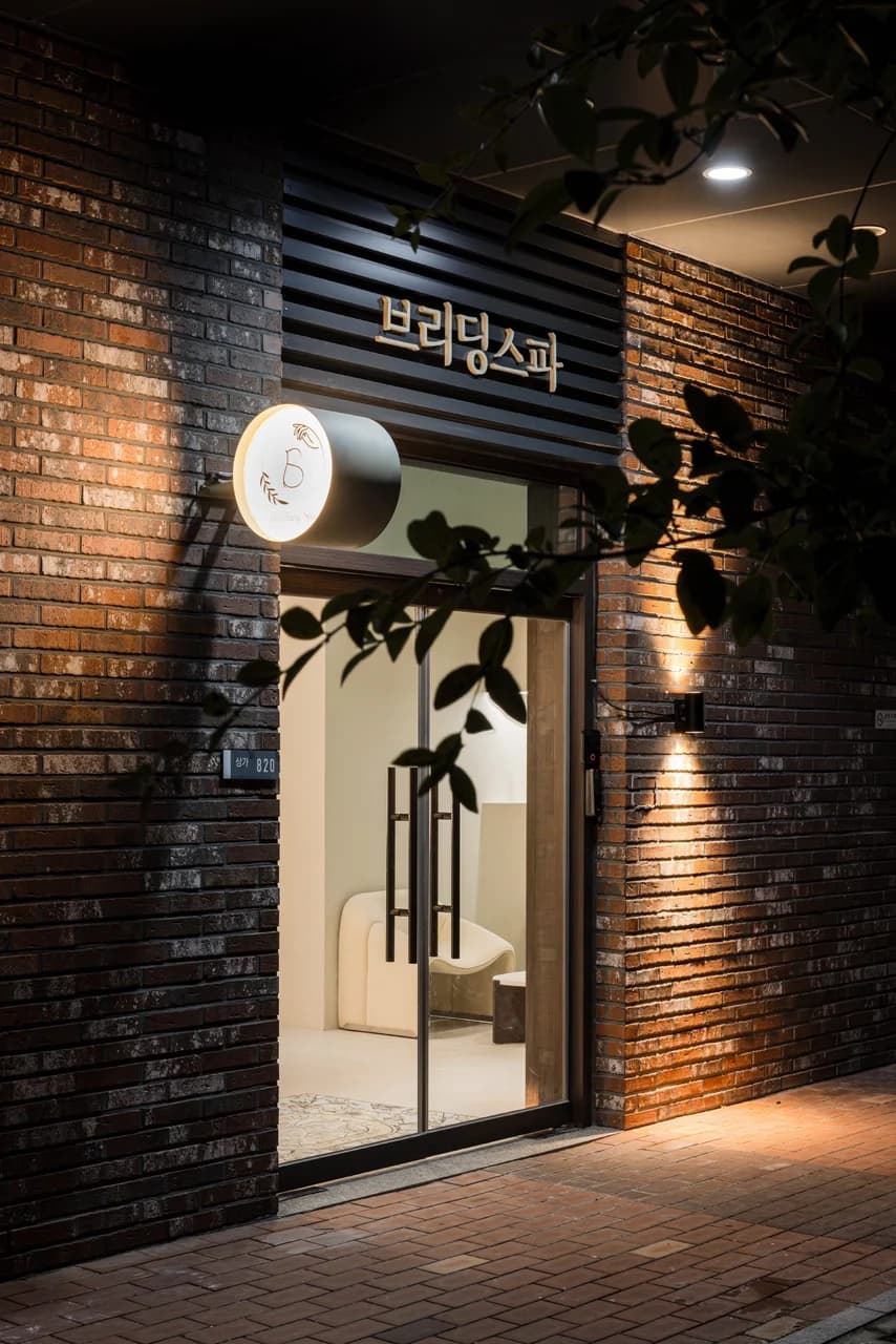 올스프링랜드 — 写真: Kakao Place