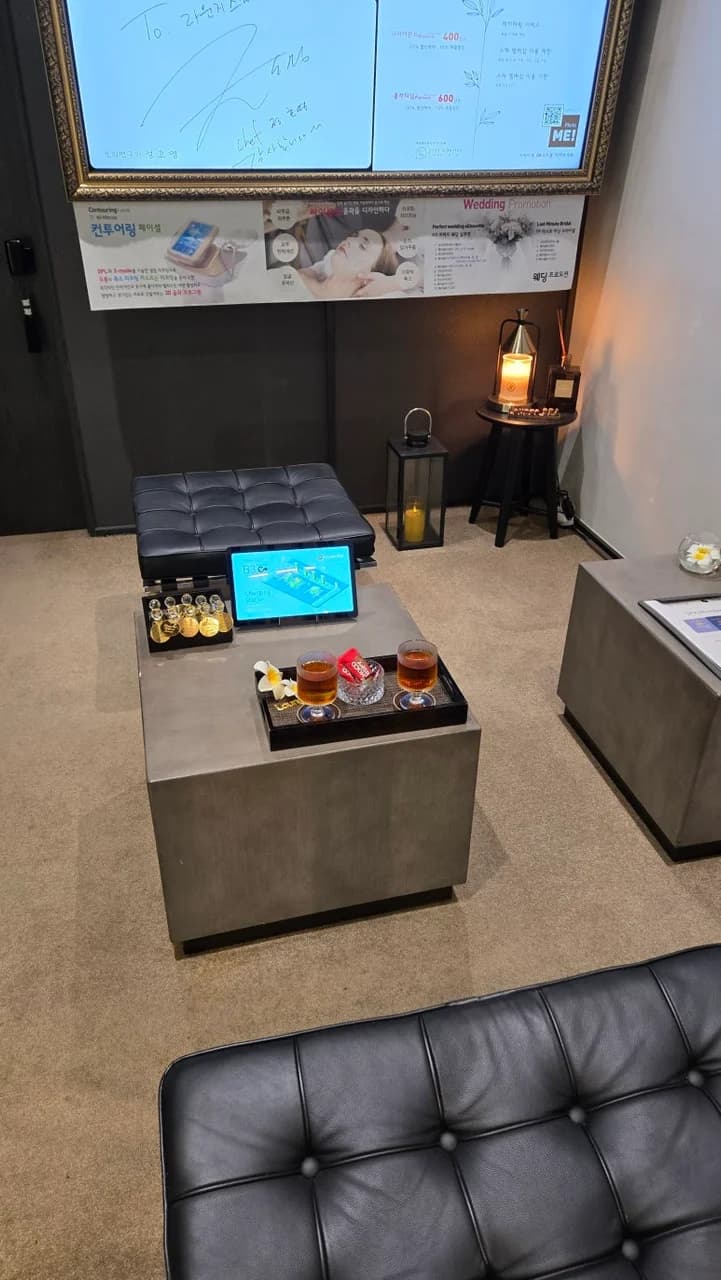 라운지스파 — 图源: Kakao Place