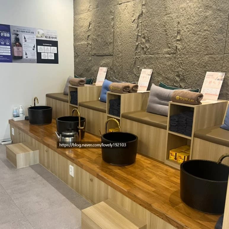 청심재스파 — 图源: Kakao Place