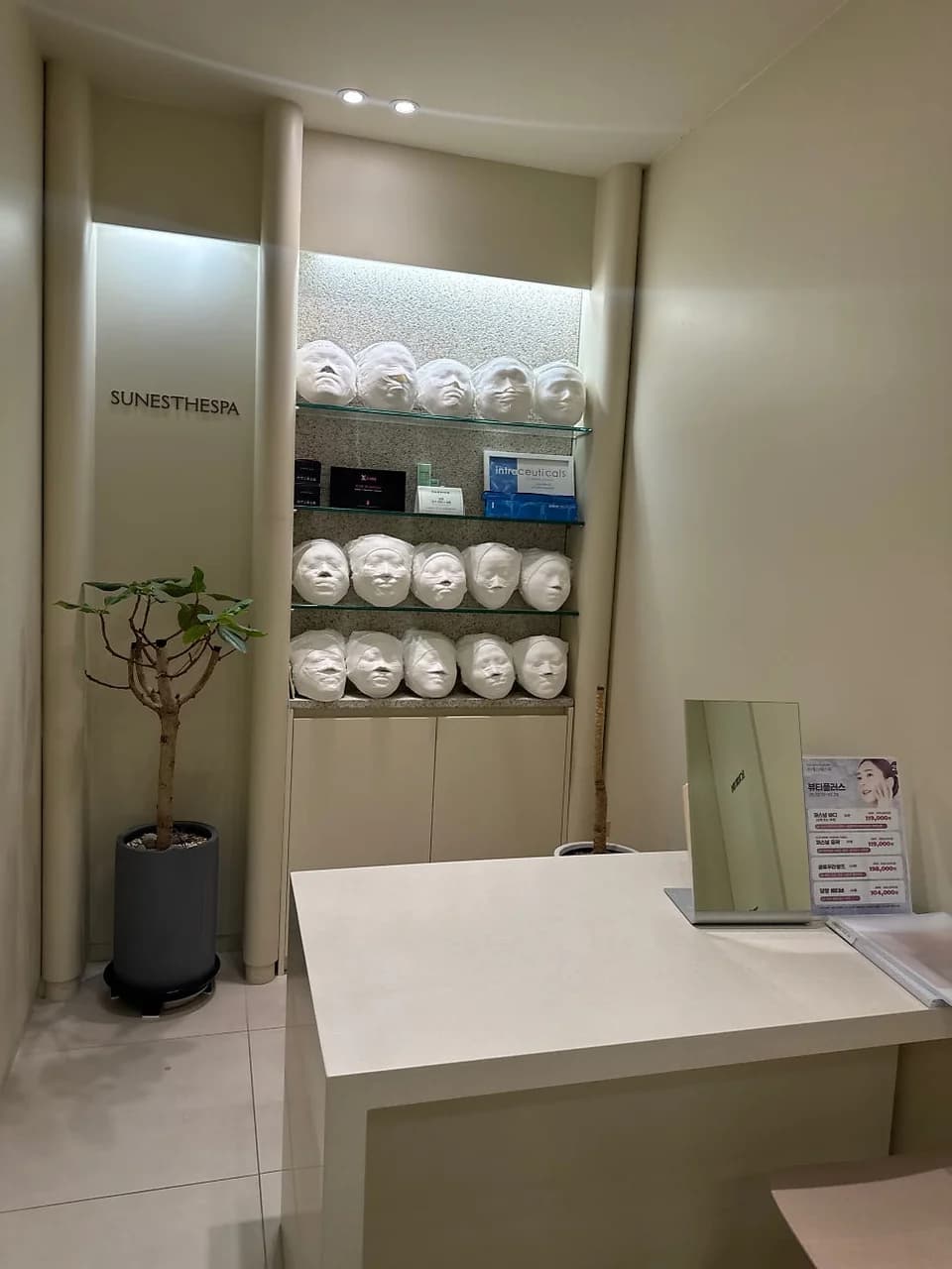 선에스테스파 마곡점 — 图源: Naver blog (몰리log)