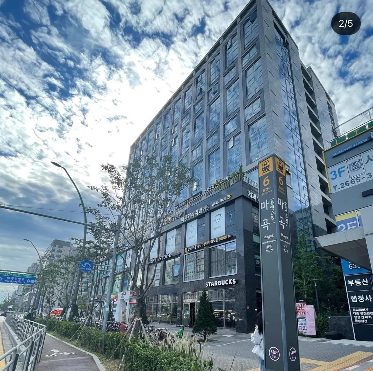 선에스테스파 마곡점 — 图源: Kakao Place