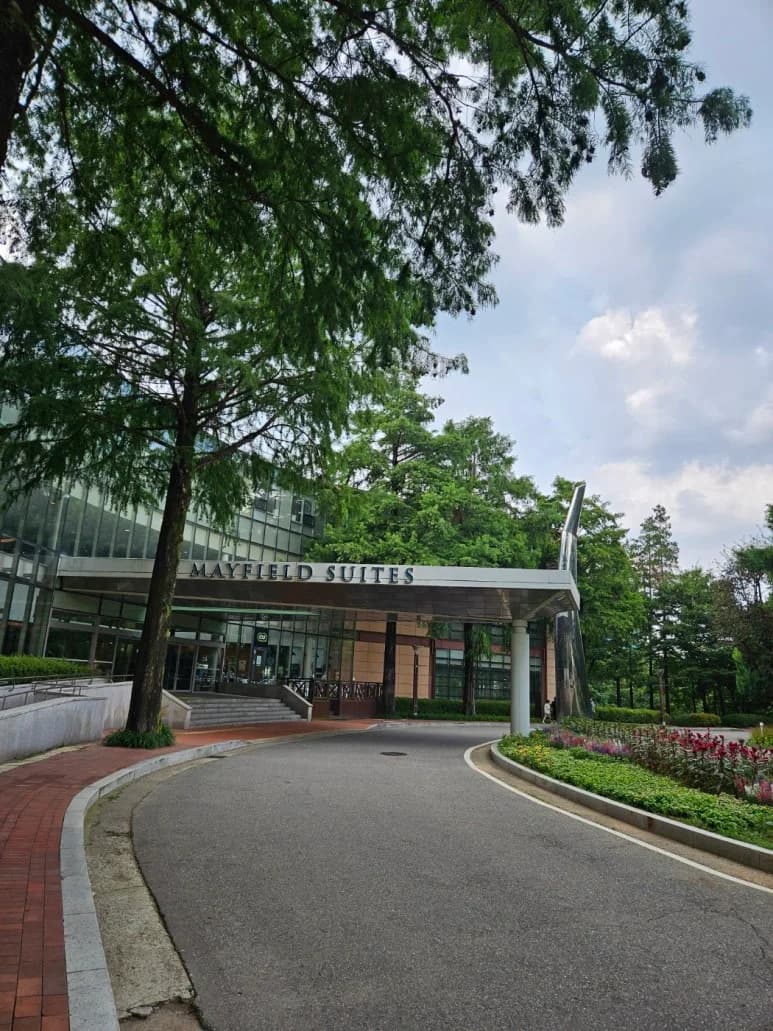 메이필드호텔 코코노르스파 — 写真: Kakao Place