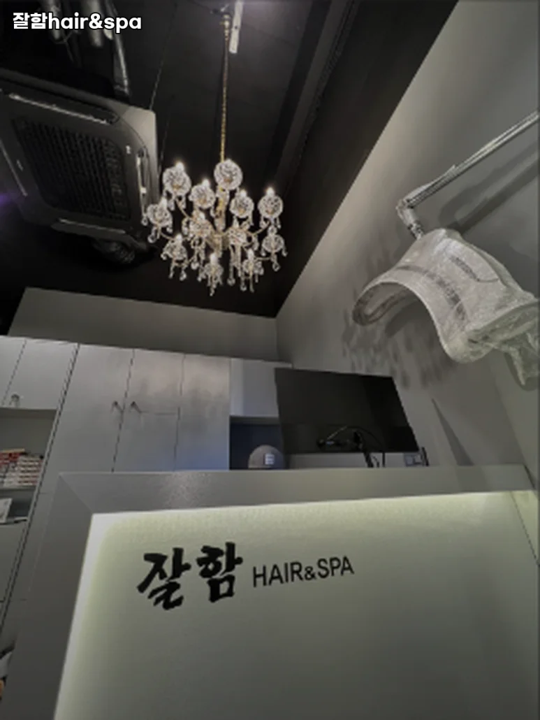 마곡체형교정원 - 사진: Kakao Place