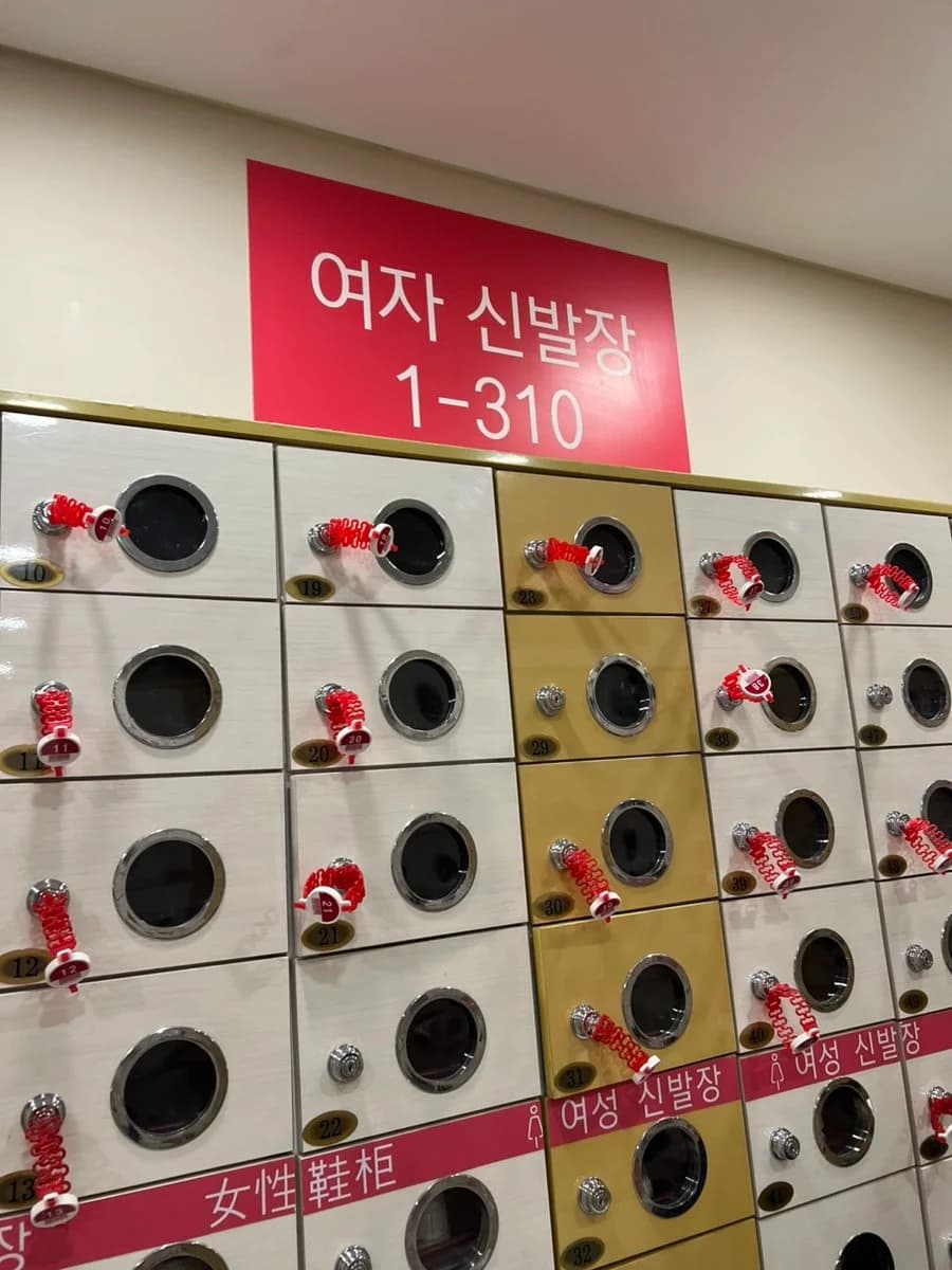 벽계수한증스파 — Photo: Naver blog (마리씌 데일리)
