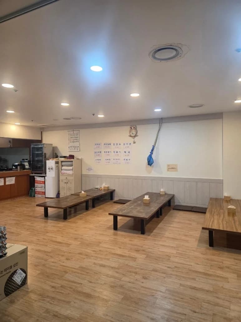 해양불가마사우나 — Photo: Kakao Place