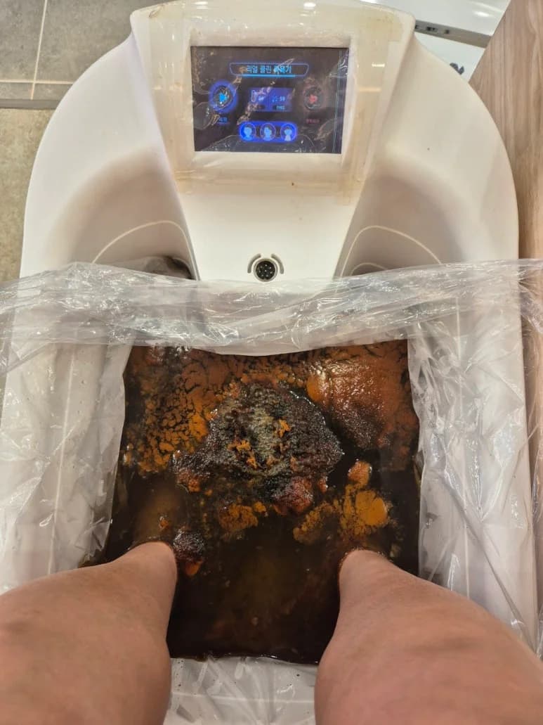 리얼클린족욕 개봉학마을점 — 写真: Kakao Place