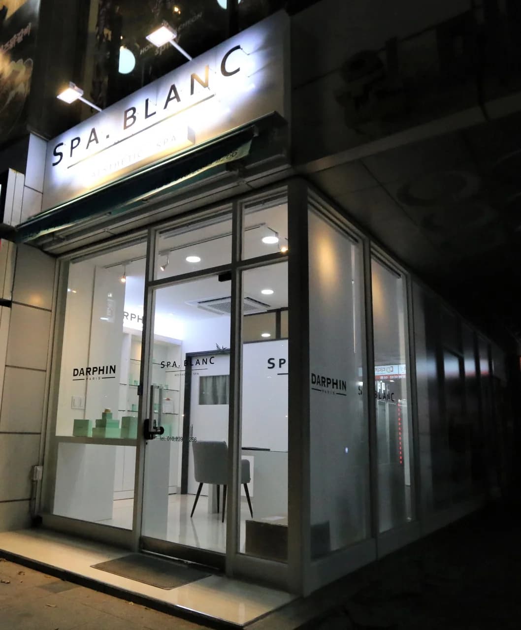 스파블랑 — 写真: Kakao Place