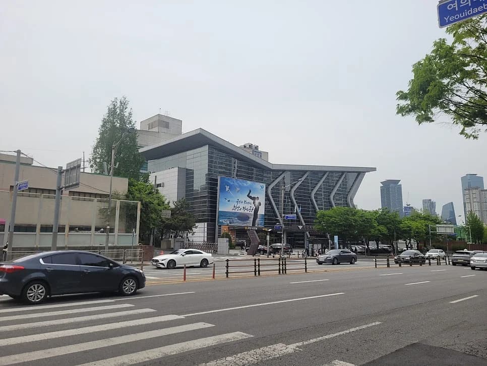 제일사우나 - 사진: Naver blog (초보 블로거 통통이)