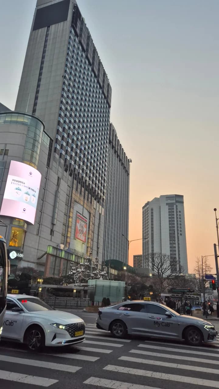 명동사우나 — 写真: Naver blog (술패랭이)