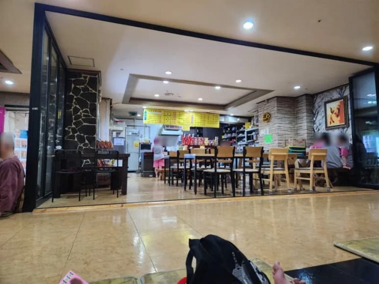 금천참숯불가마 - 사진: Kakao Place