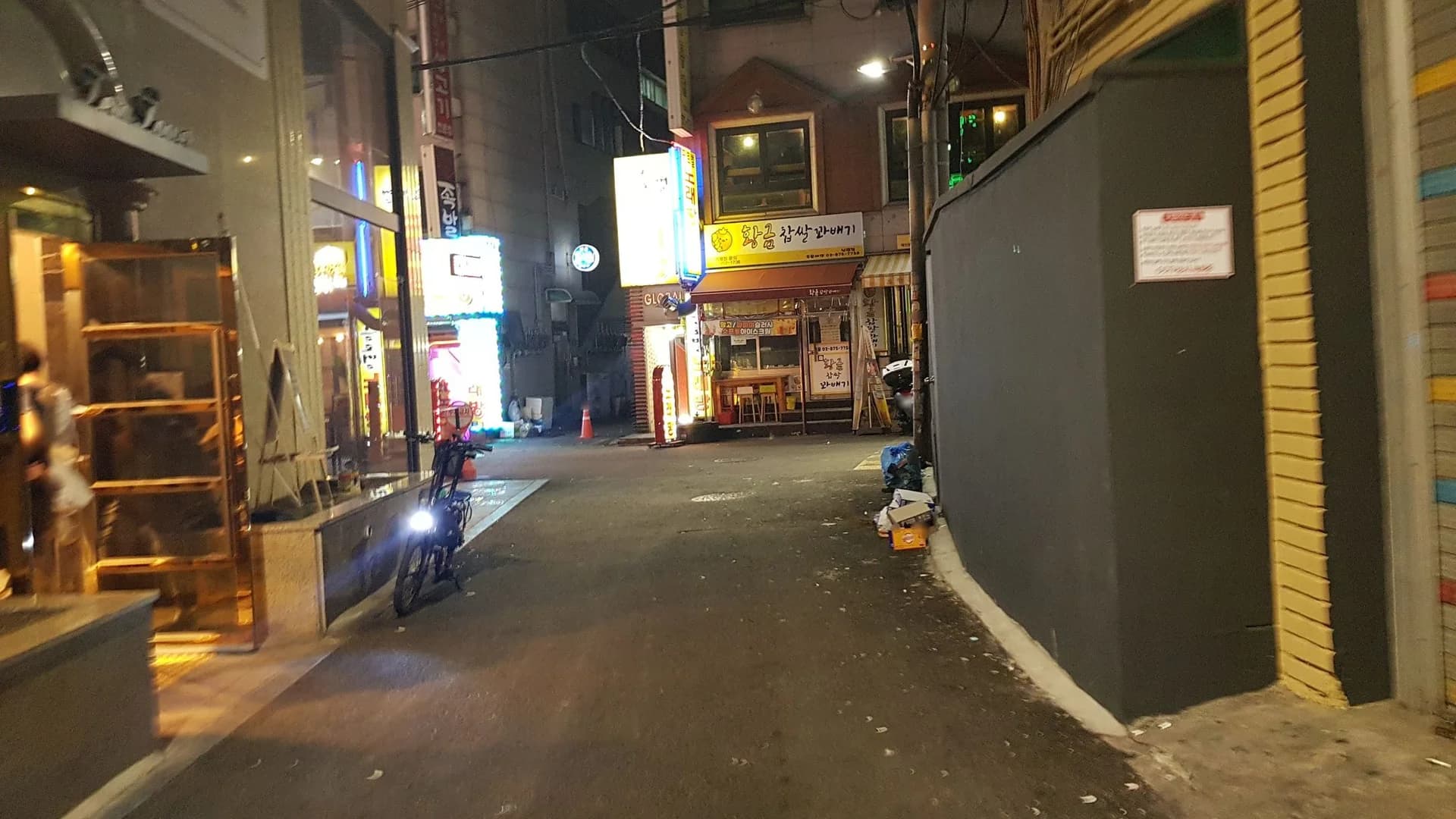 이츠유 — 写真: Mapillary contributor (z3ttacht)