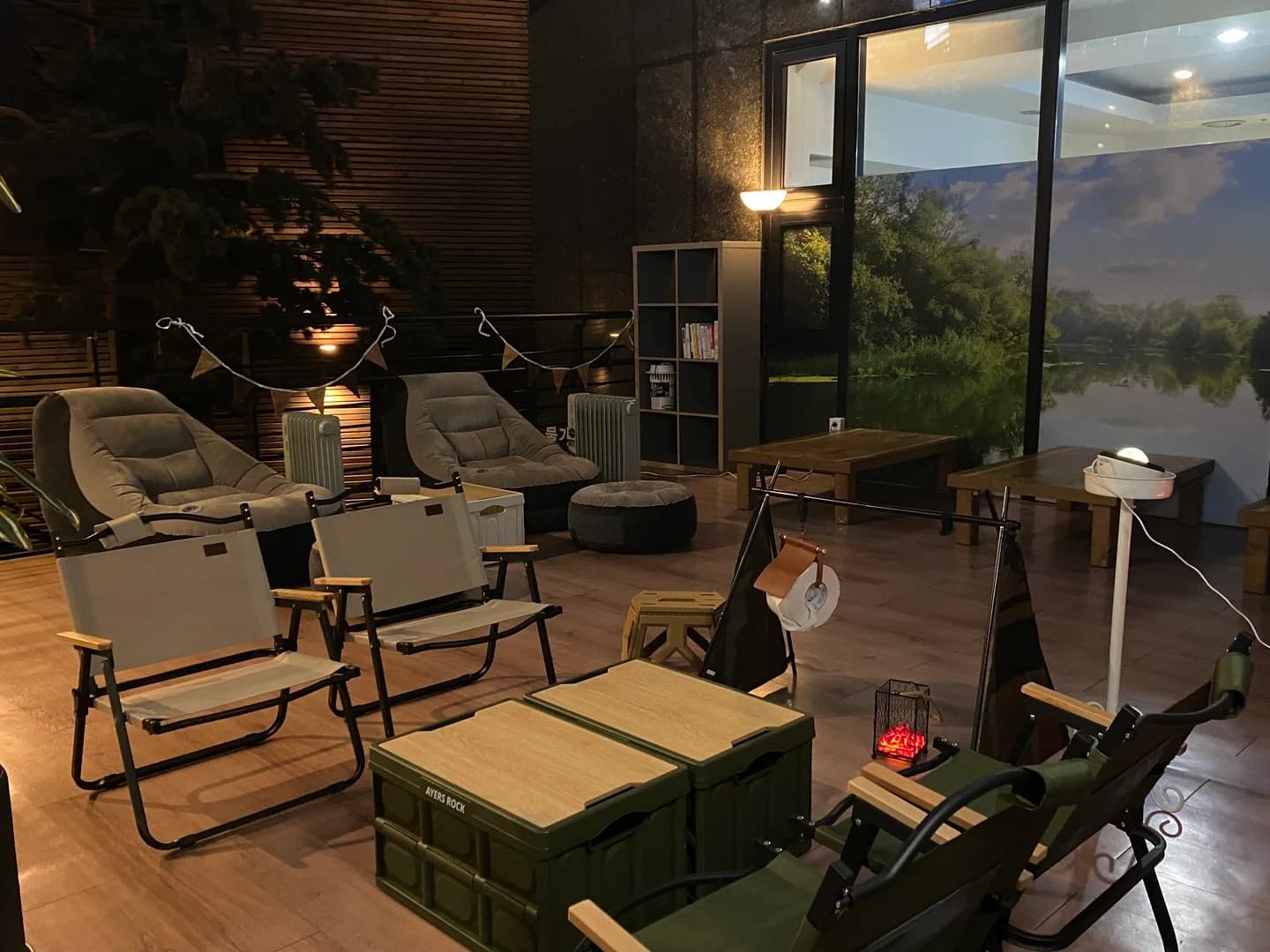 이츠유 — 写真: Kakao Place