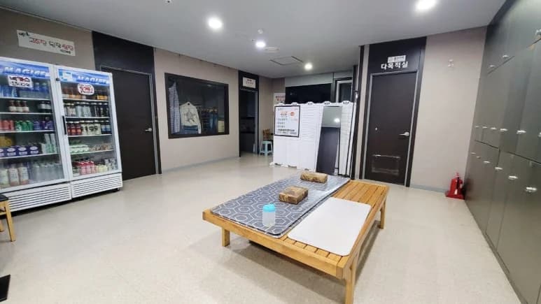 현대불한증막사우나 — 写真: Kakao Place