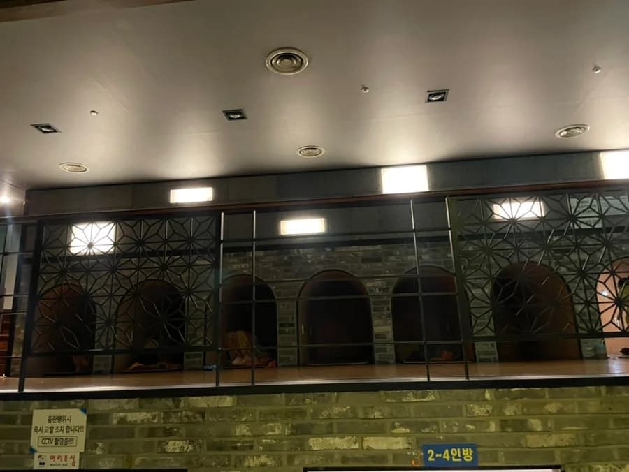 동아24시사우나 — 写真: Naver blog (버녕의 리뷰다반사)