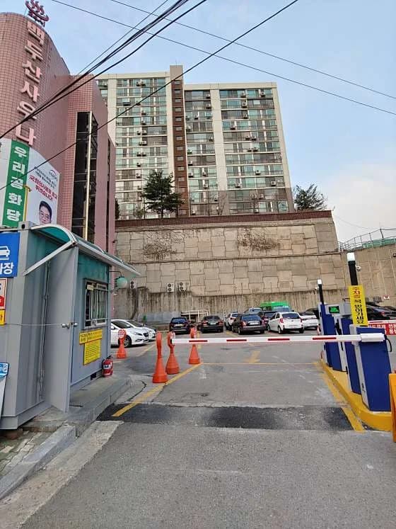 백두산사우나 — 写真: Kakao Place