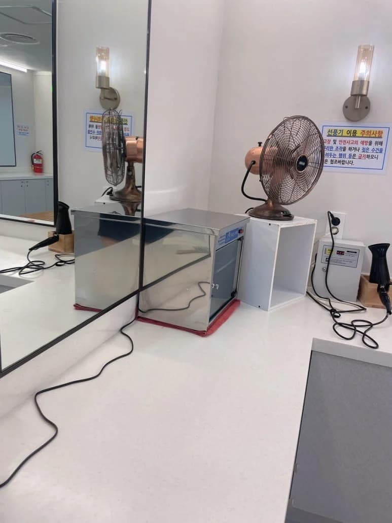 서울특별시교통문화교육원 사우나실 — 写真: Kakao Place