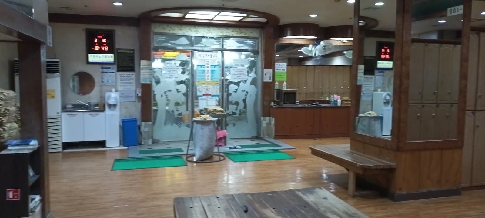 칠산사우나 — 写真: 천기운