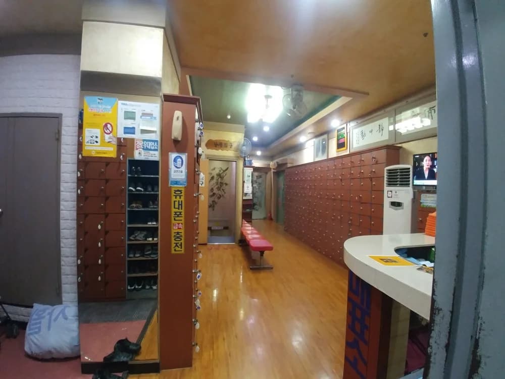 칠산사우나 — 写真: Kakao Place